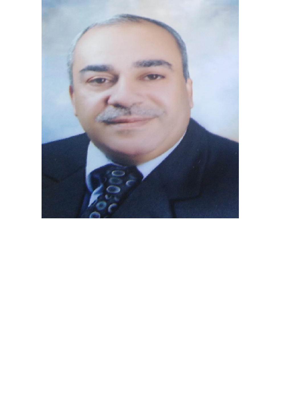 صورة د هارون 2021.png picture