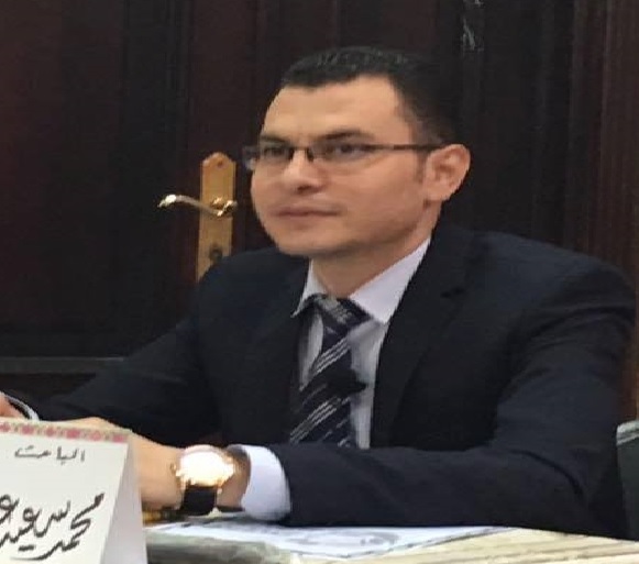 Dr. Mohamed Said.jpg picture